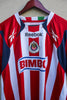 Chivas Local 2010/11 Javier “Chicharito” Hernández #14.