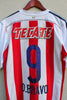 Chivas Local 2014/15 Omar Bravo #9.