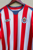 Chivas Local 2004/05 Francisco Palencia #17.