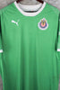 Chivas Portero 2018/19