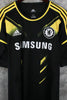 Chelsea Tercera 2012/13 John Terry #26