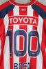 Chivas Local 2006/07 Adolfo 