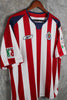 Chivas Local 2004/05 Adolfo 
