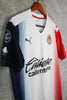 Chivas Visitante 2020/21 Isaac Brizuela #11