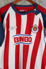 Chivas Local 2007/08 Omar Bravo #9