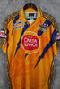 Tigres UANL Local 1996/97