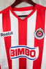 Chivas Copa Libertadores Local 2010 Omar Bravo #17