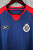 Chivas Copa Libertadores Visitante 2004/05 Bofo Bautista #7