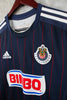 Chivas Visitante 2011/12 Omar 
