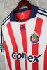 Chivas USA Visitante 2008 Claudio Suárez #2
