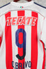 Chivas Local 2014/15 Omar Bravo #9