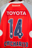 Chivas Visitante 2009/10 Javier 
