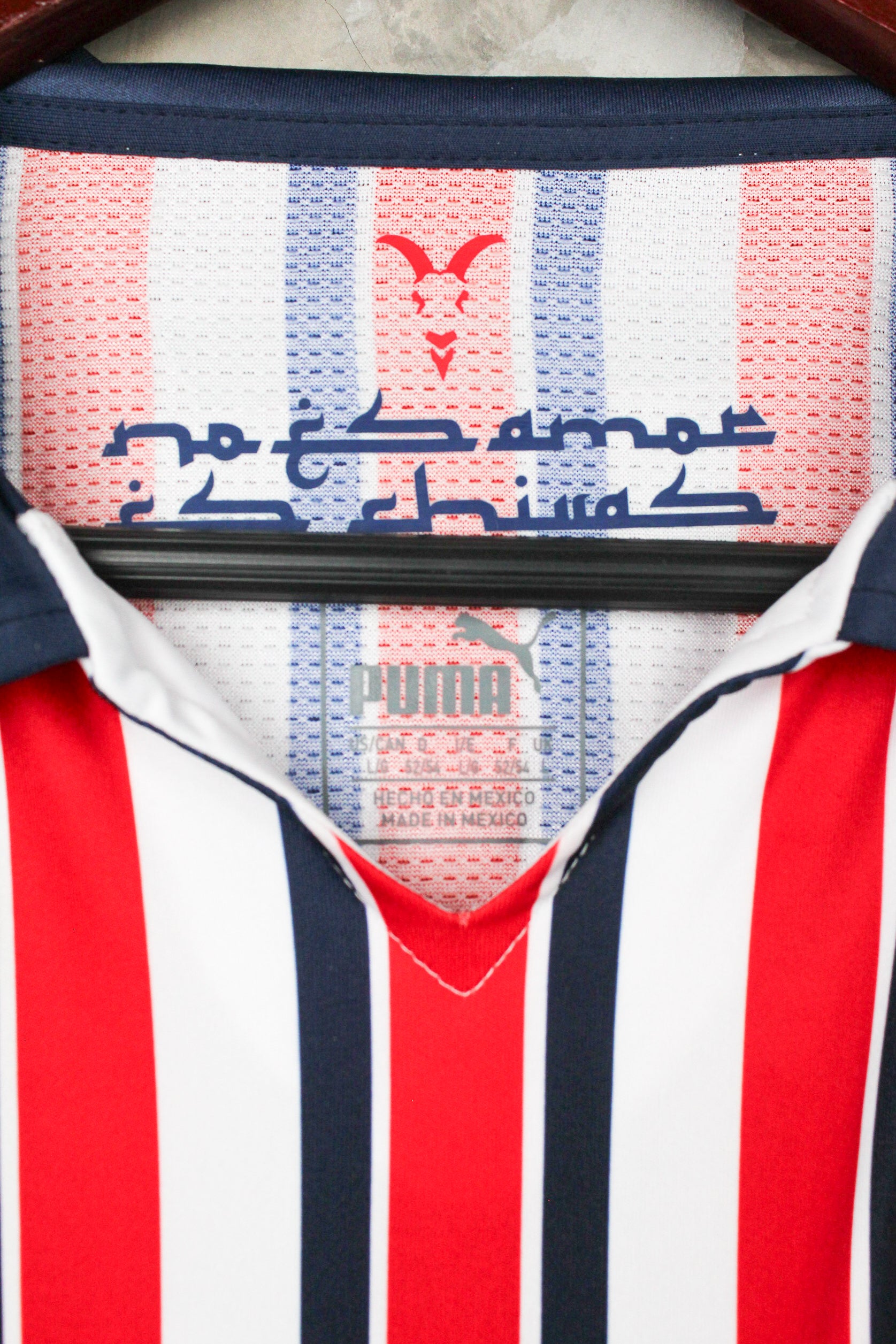 Chivas Local Mundial de Clubes 2018 Manga Larga